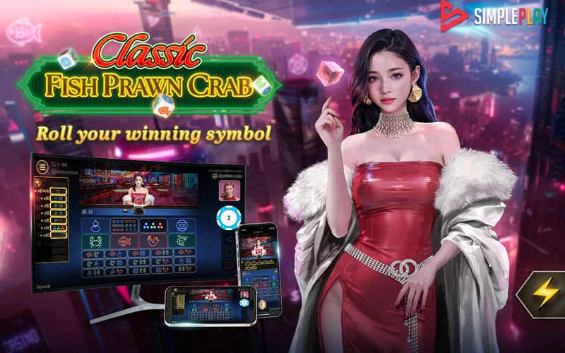888Php 888Php Fish Prawn Crab: Traditional Dice Symbols, Multipliers & Payout Tables guide featured image